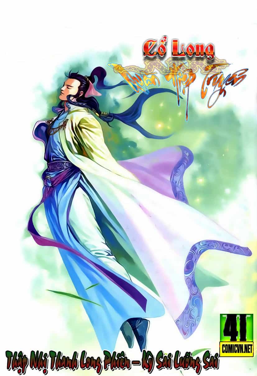 Cổ Long Quần Hiệp Truyện - Chương 41 - ảnh 1