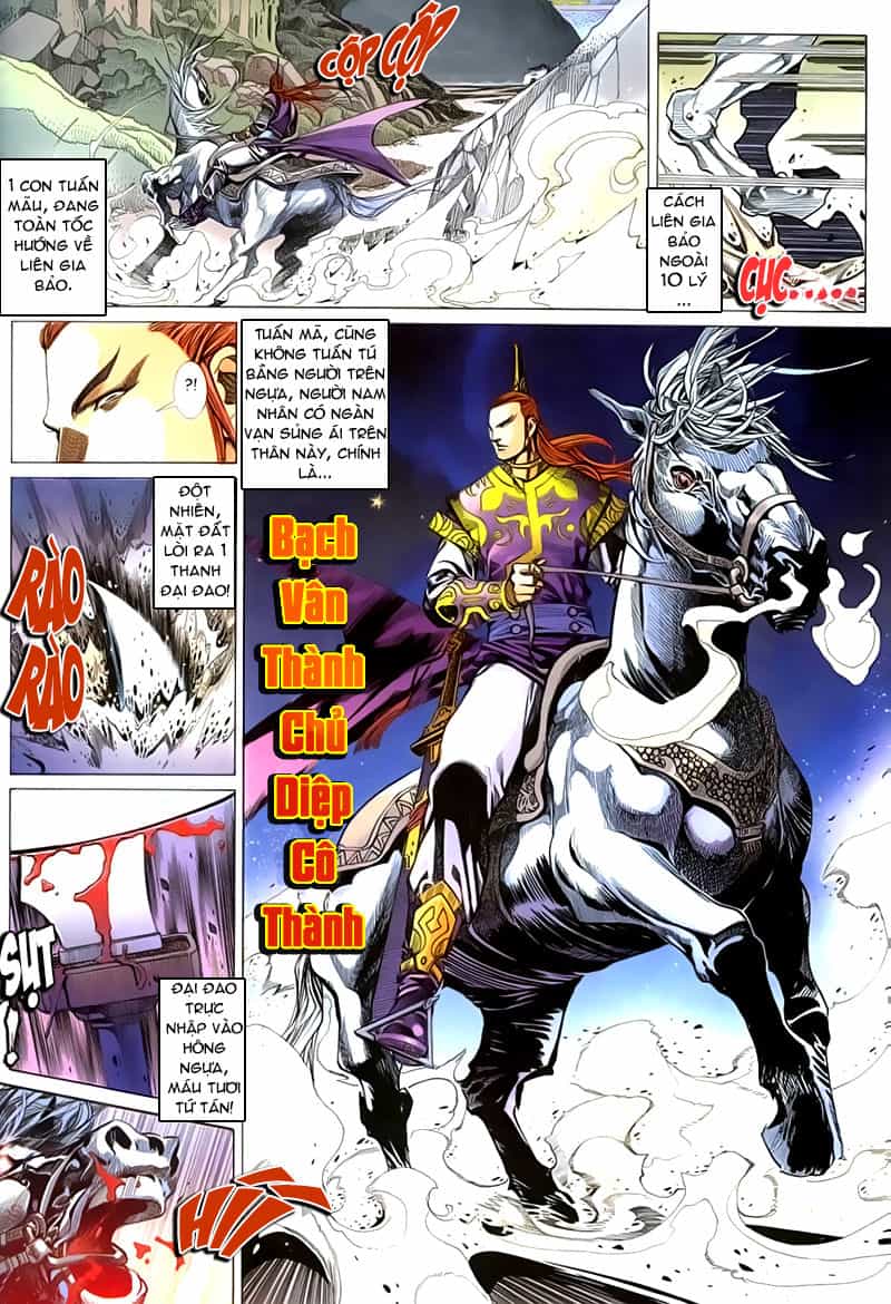Cổ Long Quần Hiệp Truyện - Chương 43 - ảnh 30