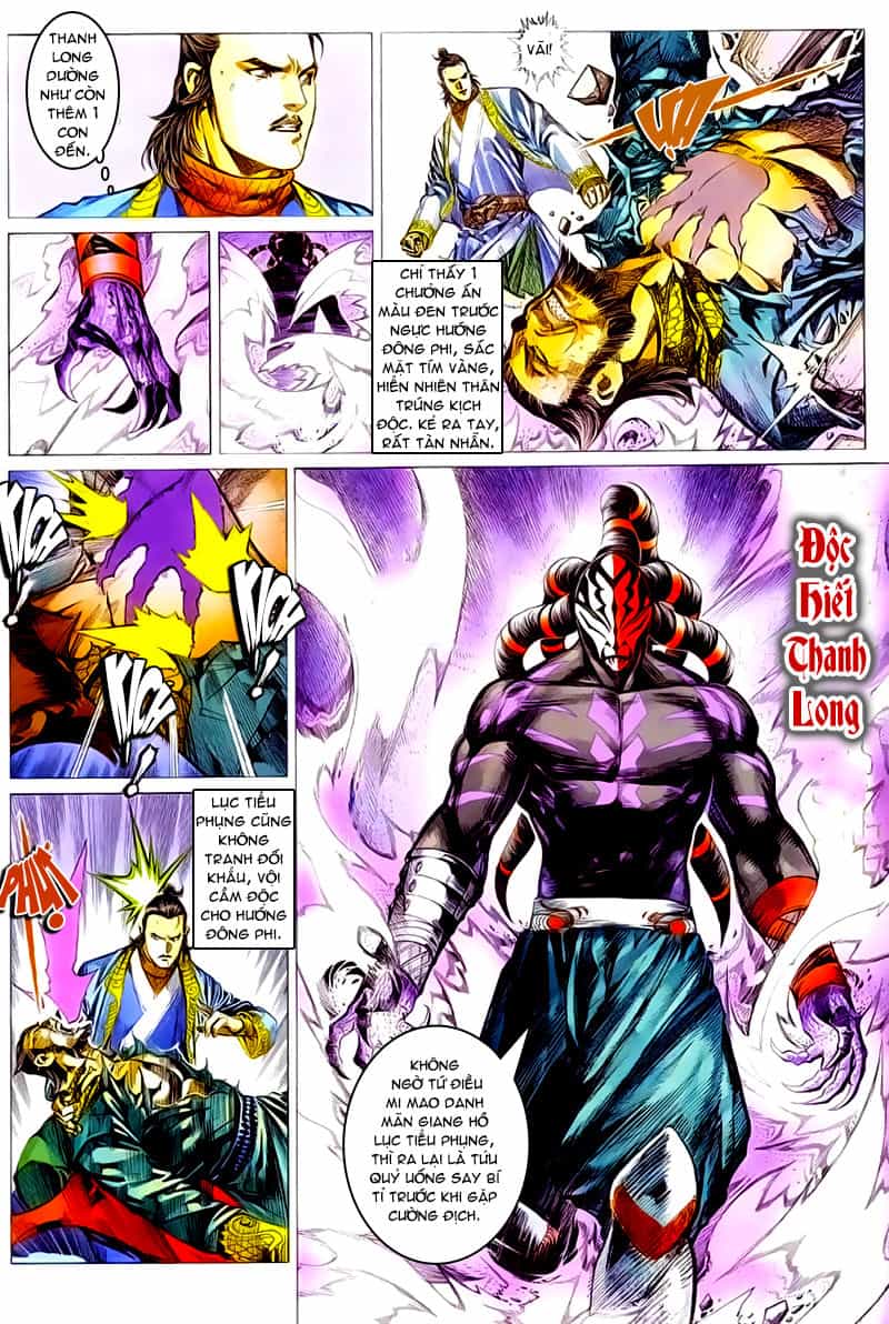 Cổ Long Quần Hiệp Truyện - Chương 44 - ảnh 17