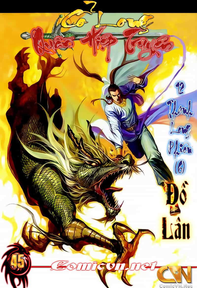Cổ Long Quần Hiệp Truyện - Chương 45 - ảnh 2