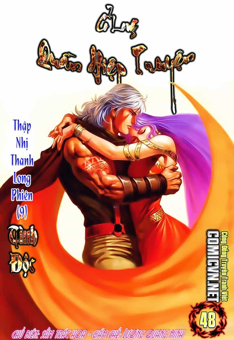 Cổ Long Quần Hiệp Truyện - Chương 48 - ảnh 1