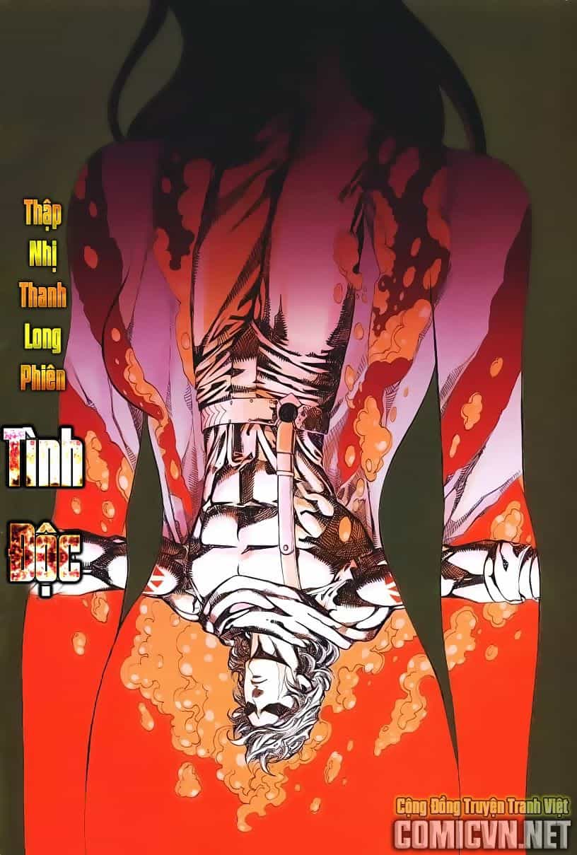 Cổ Long Quần Hiệp Truyện - Chương 48 - ảnh 2