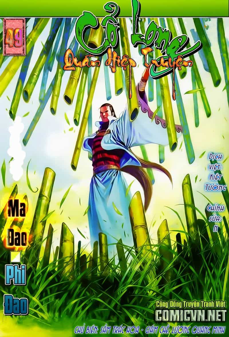 Cổ Long Quần Hiệp Truyện - Chương 49 - ảnh 1