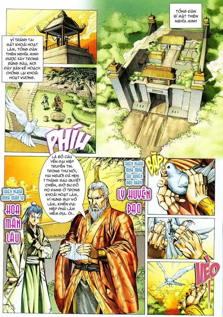 Cổ Long Quần Hiệp Truyện - Chương 5 - ảnh 29