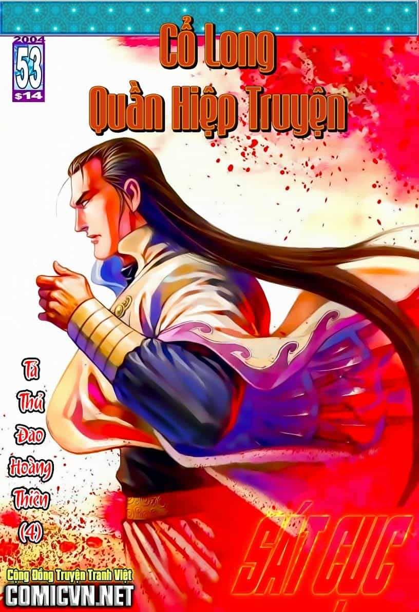 Cổ Long Quần Hiệp Truyện - Chương 53 - ảnh 2
