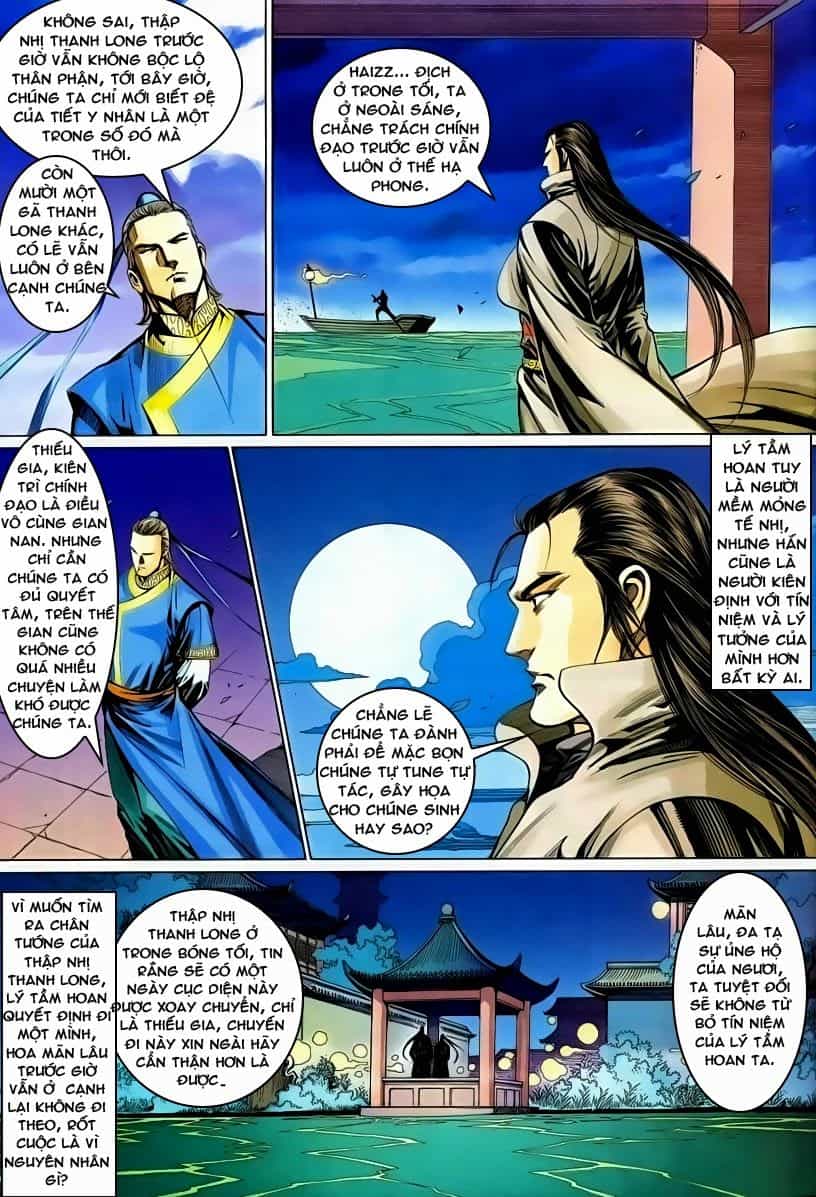 Cổ Long Quần Hiệp Truyện - Chương 53 - ảnh 4