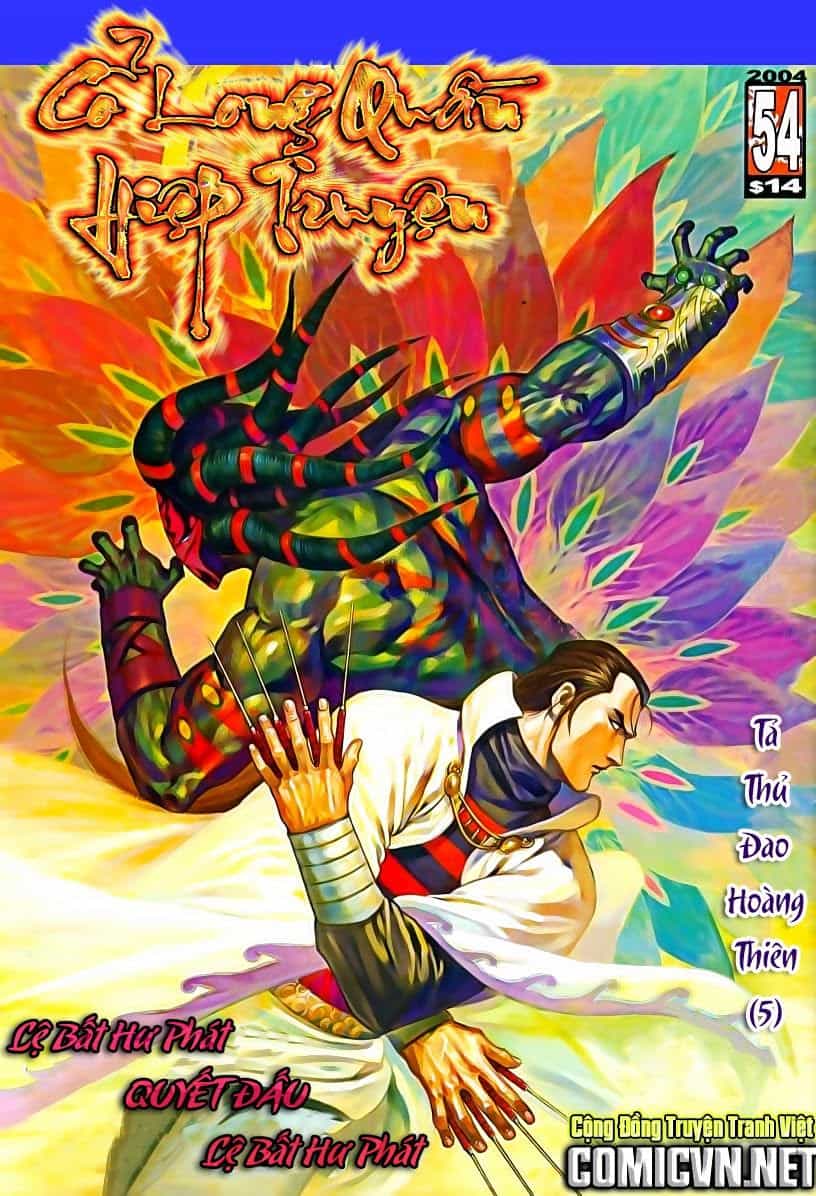Cổ Long Quần Hiệp Truyện - Chương 54 - ảnh 2
