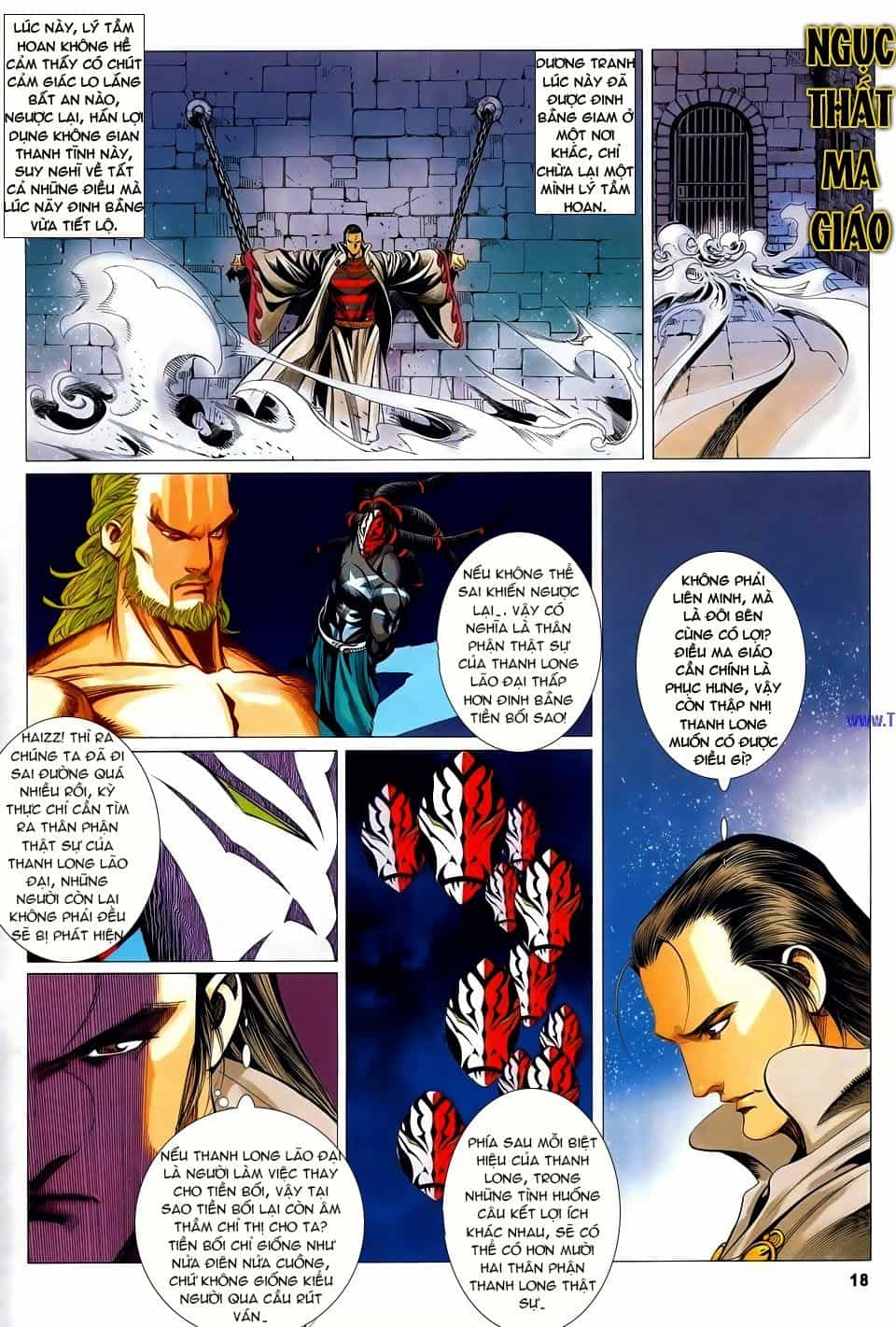 Cổ Long Quần Hiệp Truyện - Chương 58 - ảnh 19