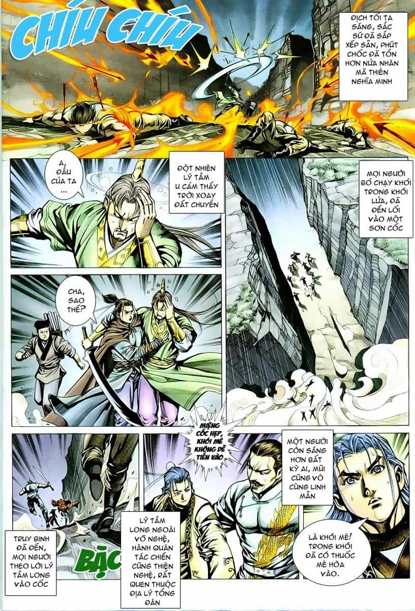Cổ Long Quần Hiệp Truyện - Chương 6 - ảnh 14