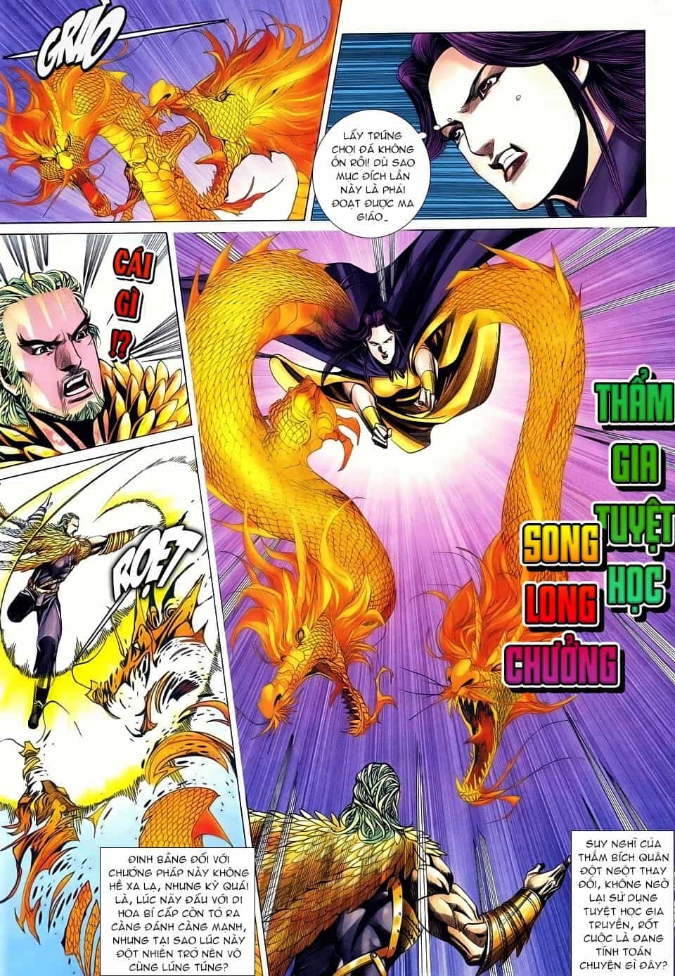 Cổ Long Quần Hiệp Truyện - Chương 66 - ảnh 19