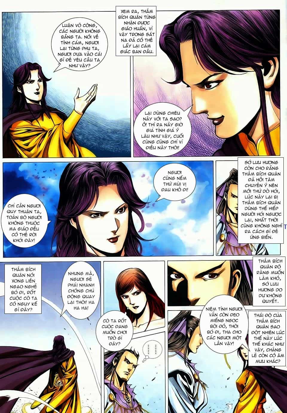 Cổ Long Quần Hiệp Truyện - Chương 66 - ảnh 8