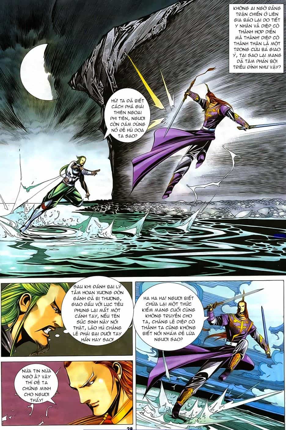 Cổ Long Quần Hiệp Truyện - Chương 67 - ảnh 29