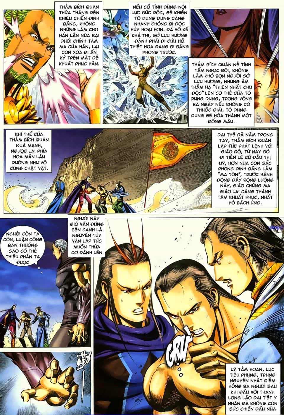 Cổ Long Quần Hiệp Truyện - Chương 67 - ảnh 4