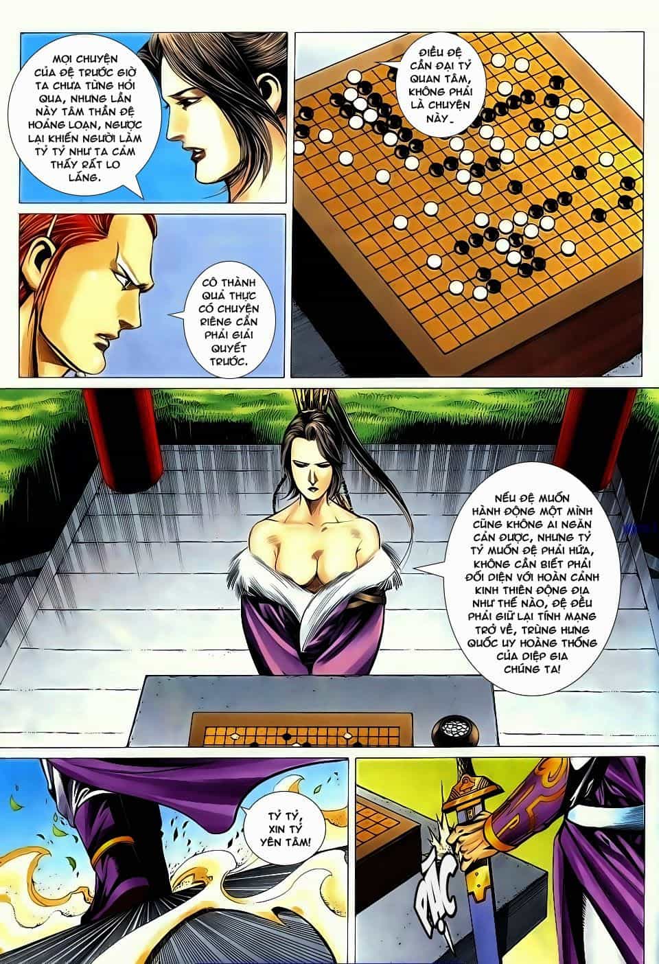 Cổ Long Quần Hiệp Truyện - Chương 69 - ảnh 27