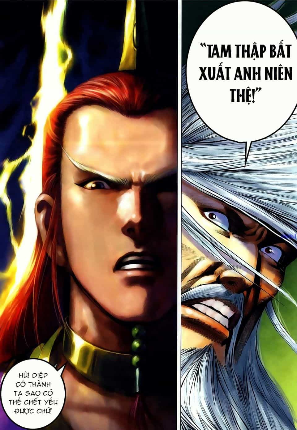 Cổ Long Quần Hiệp Truyện - Chương 69 - ảnh 6