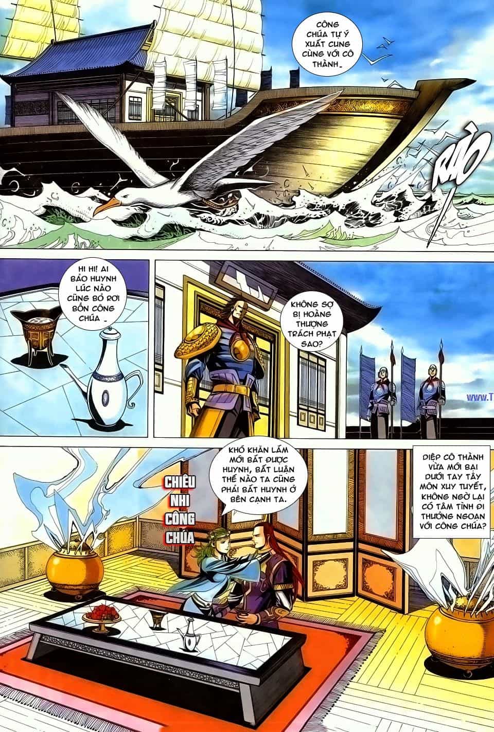 Cổ Long Quần Hiệp Truyện - Chương 70 - ảnh 23