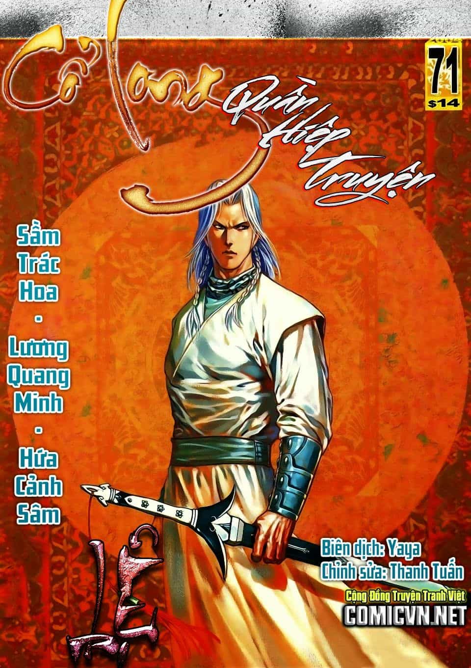 Cổ Long Quần Hiệp Truyện - Chương 71 - ảnh 2
