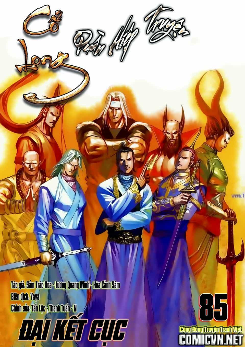 Cổ Long Quần Hiệp Truyện - Chương 85 - ảnh 1