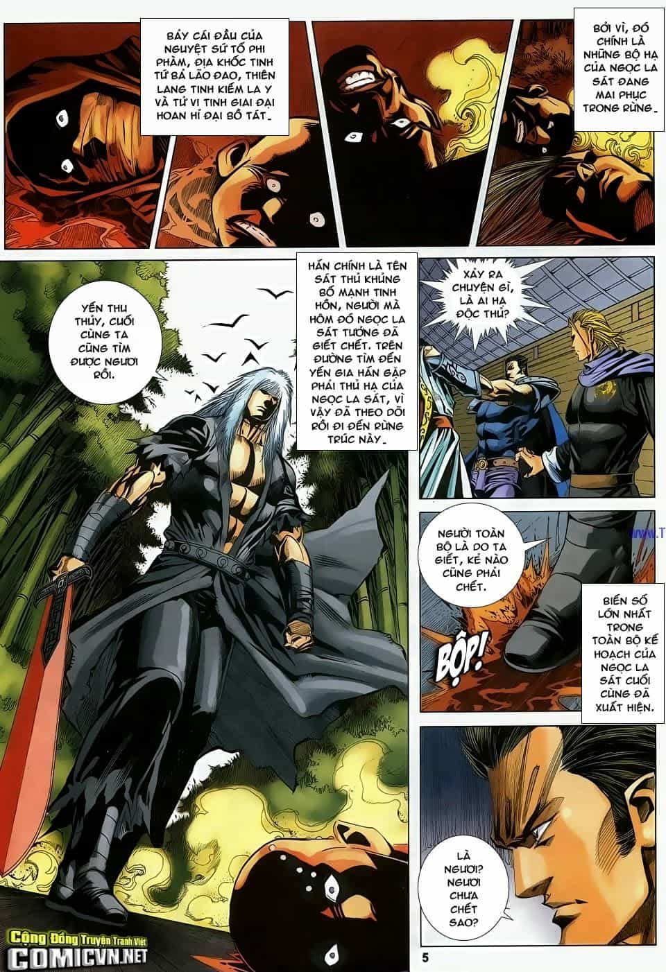 Cổ Long Quần Hiệp Truyện - Chương 85 - ảnh 5