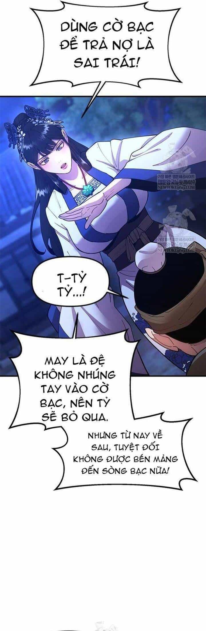 Cổ Lục Thái Tôn - Chương 25 - ảnh 14