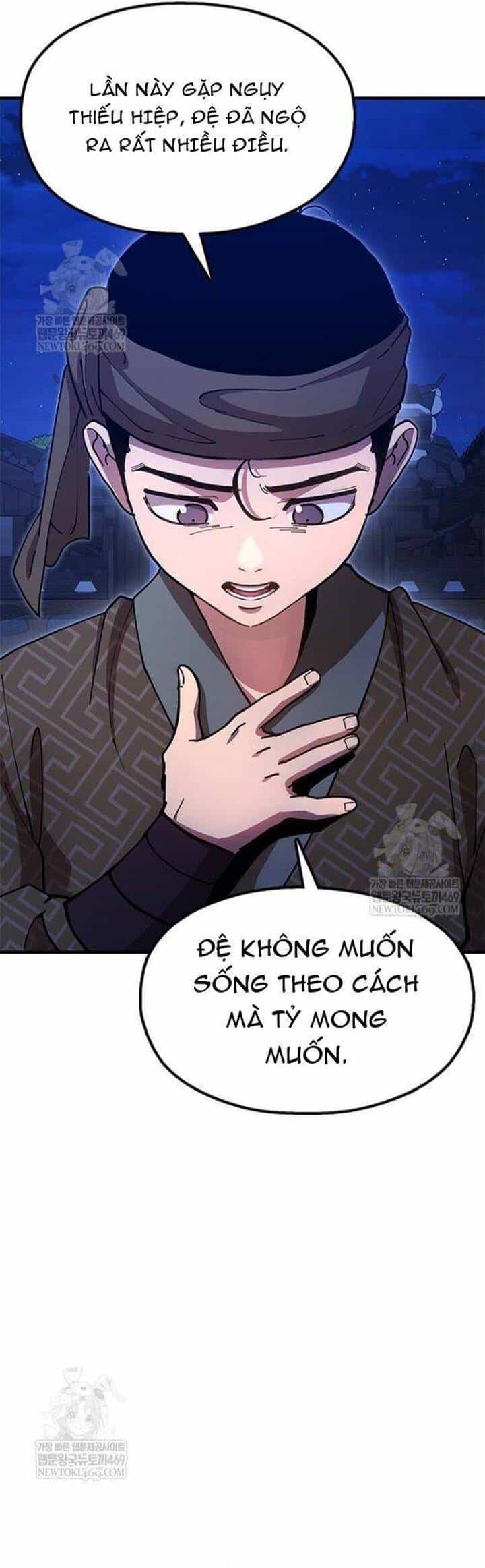 Cổ Lục Thái Tôn - Chương 25 - ảnh 22