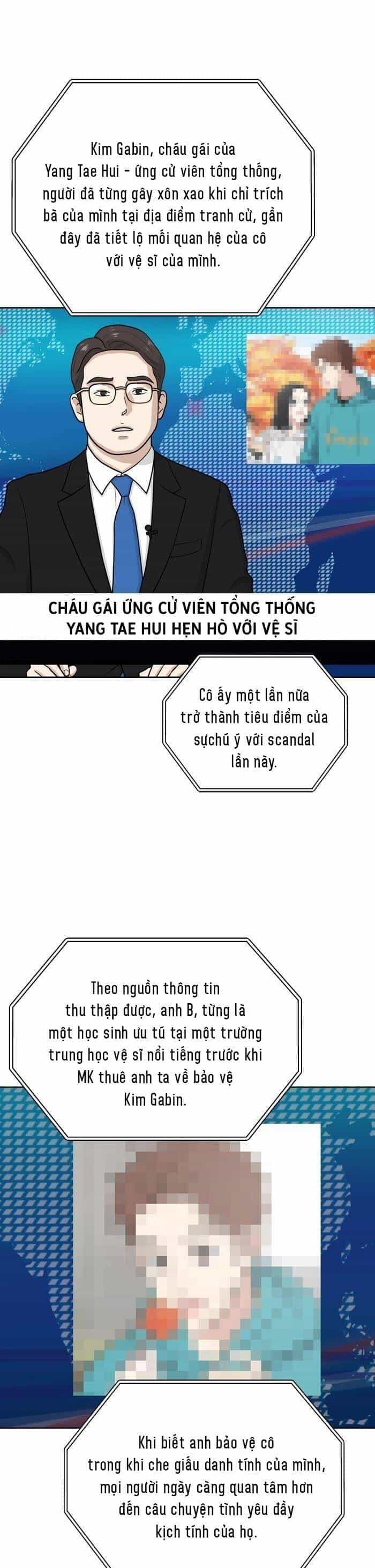 Cô Nàng Hết Thuốc Chữa - Chương 94 - ảnh 3
