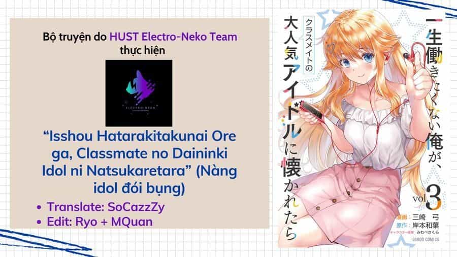 Cô Nàng Idol Đói Bụng Và Anh Chàng Yêu Nội Trợ - Chương 15 - ảnh 4