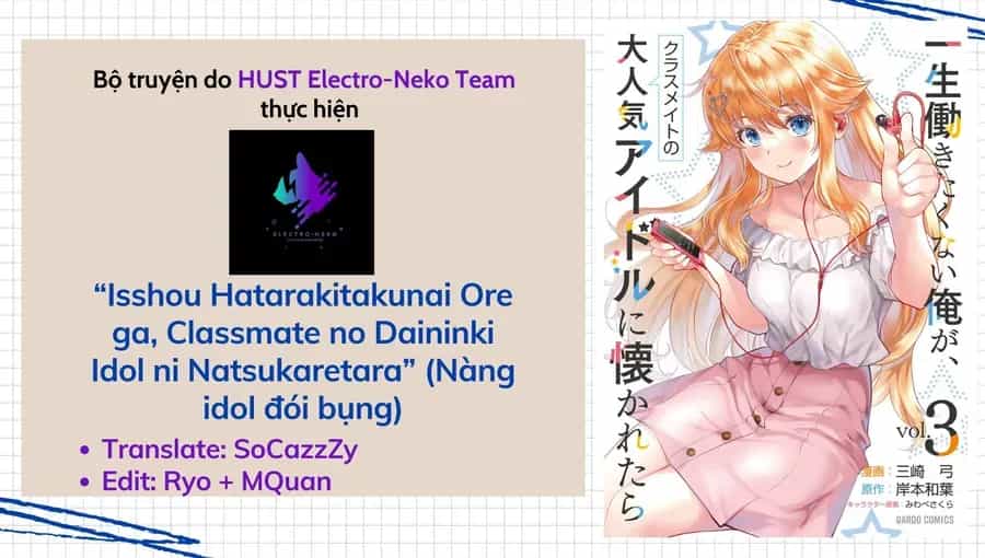 Cô Nàng Idol Đói Bụng Và Anh Chàng Yêu Nội Trợ - Chương 16 - ảnh 4
