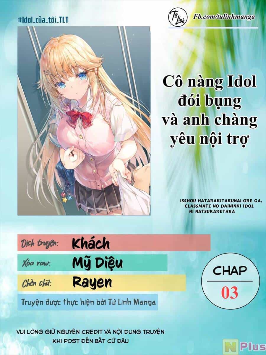 Cô Nàng Idol Đói Bụng Và Anh Chàng Yêu Nội Trợ - Chương 3 - ảnh 2