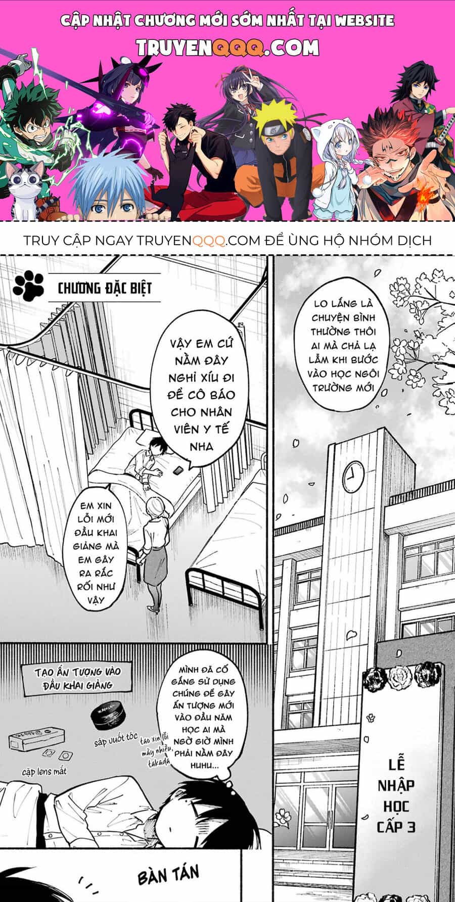 Cô Nàng Mèo Ngủ Gật Và Chàng Trai Hướng Nội - Chuong 13 - ảnh 1