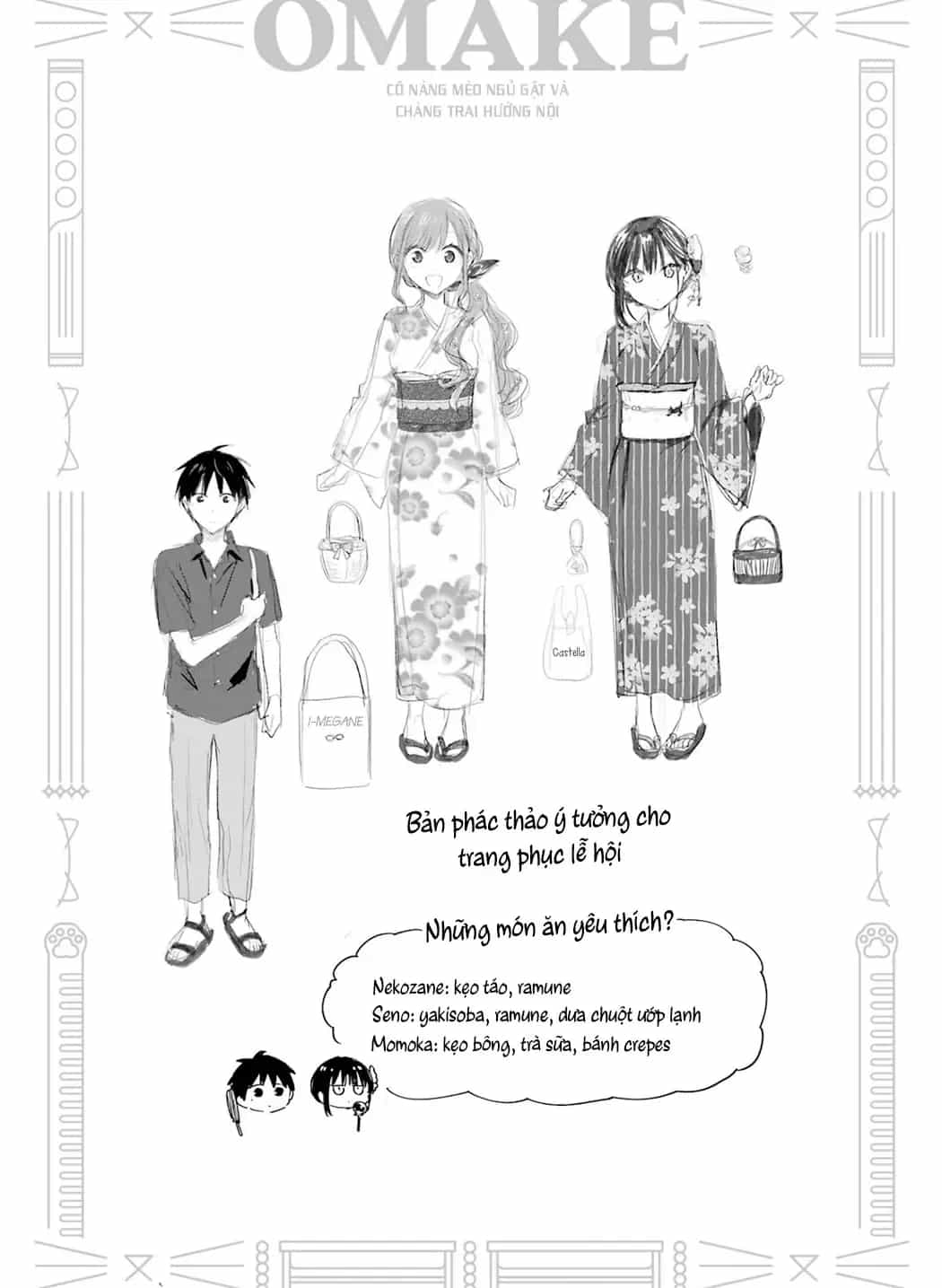 Cô Nàng Mèo Ngủ Gật Và Chàng Trai Hướng Nội - Chương 17.5 - ảnh 19