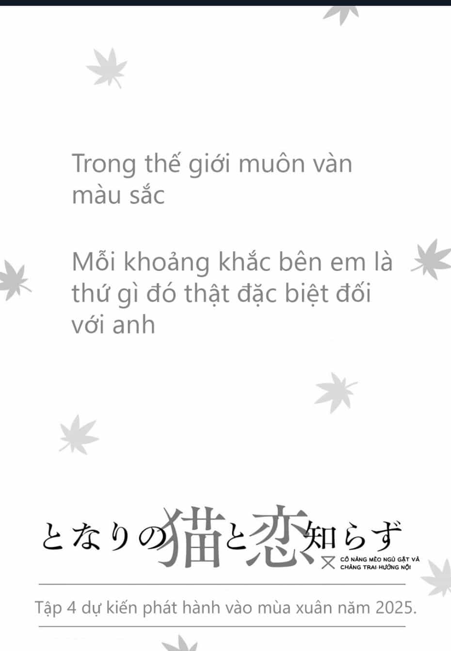 Cô Nàng Mèo Ngủ Gật Và Chàng Trai Hướng Nội - Chương 22 - ảnh 22
