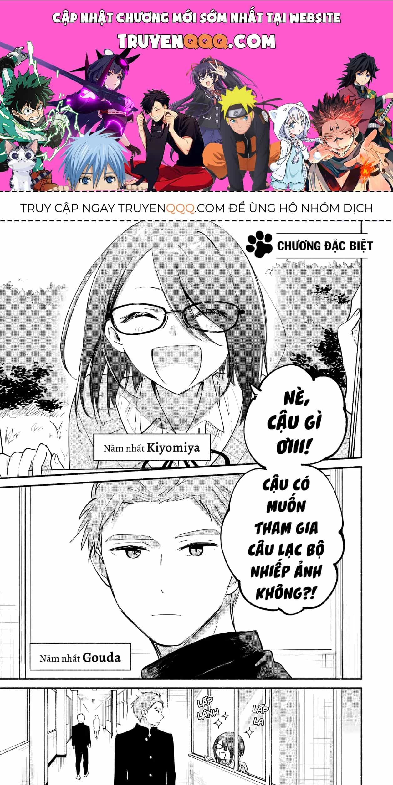 Cô Nàng Mèo Ngủ Gật Và Chàng Trai Hướng Nội - Chương 22.5 - ảnh 1