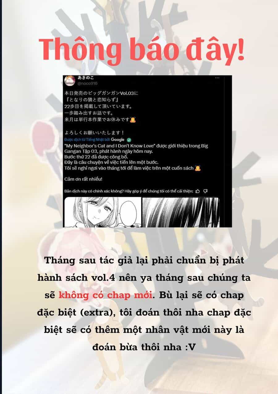 Cô Nàng Mèo Ngủ Gật Và Chàng Trai Hướng Nội - Chương 25 - ảnh 31