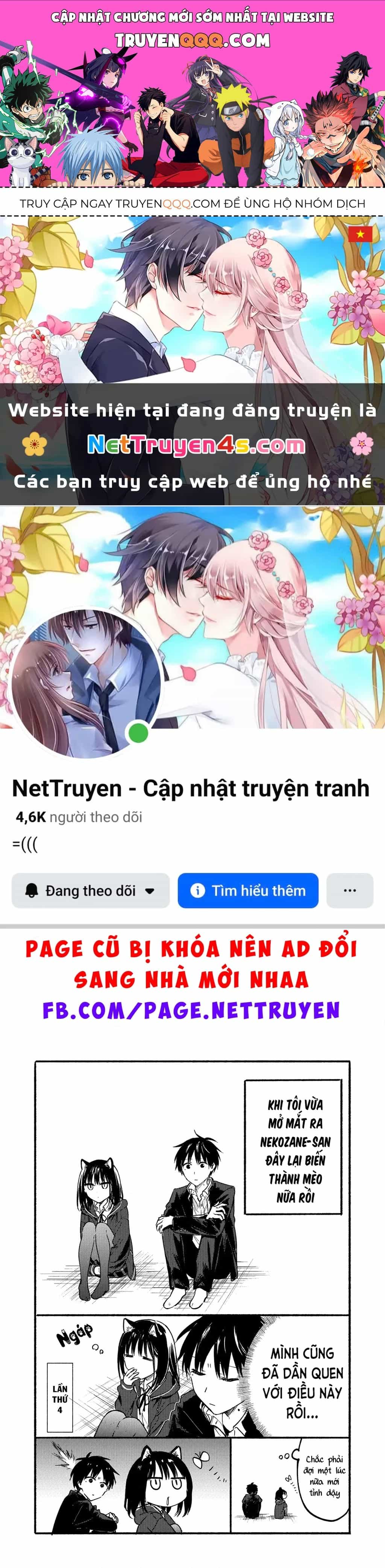 Cô Nàng Mèo Ngủ Gật Và Chàng Trai Hướng Nội - Chương 26.5 - ảnh 1