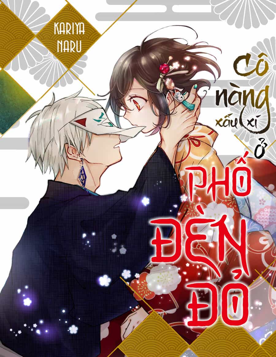 Cô Nàng Xấu Xí Ở Phố Đèn Đỏ - Chương 20 - ảnh 2