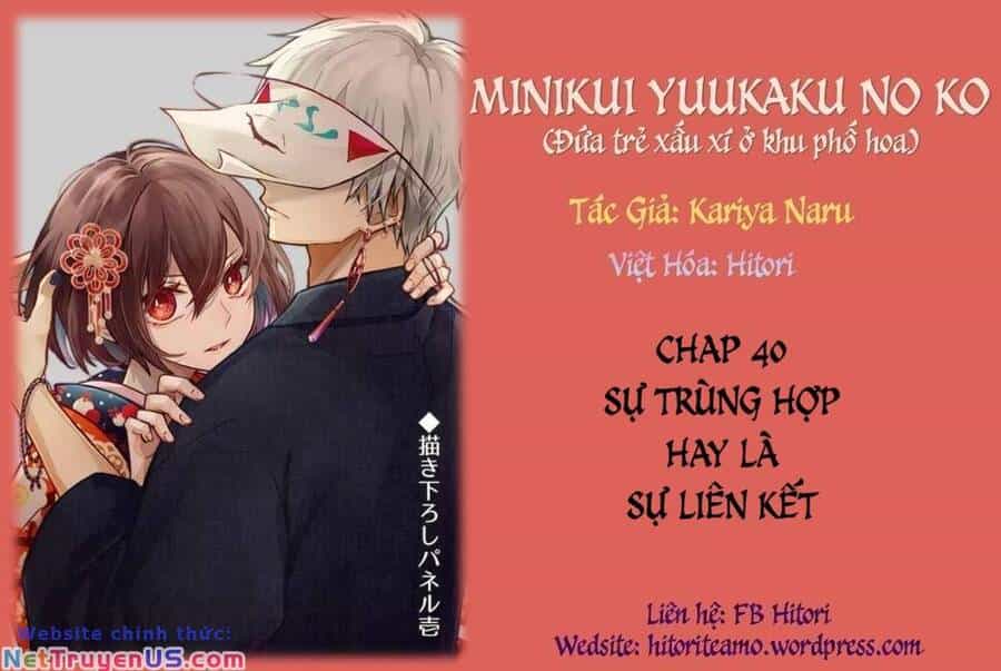 Cô Nàng Xấu Xí Ở Phố Đèn Đỏ - Chương 40 - ảnh 1
