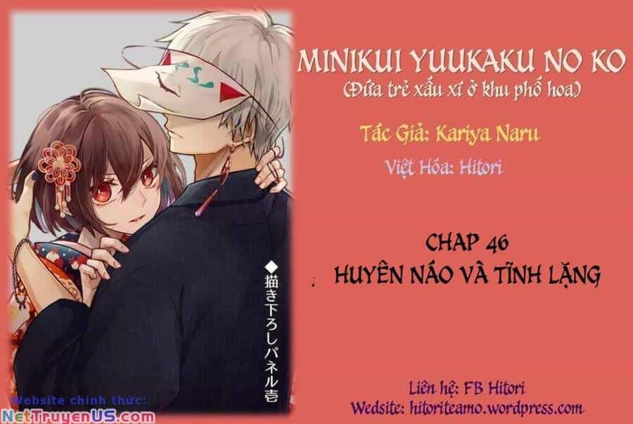 Cô Nàng Xấu Xí Ở Phố Đèn Đỏ - Chương 46 - ảnh 1