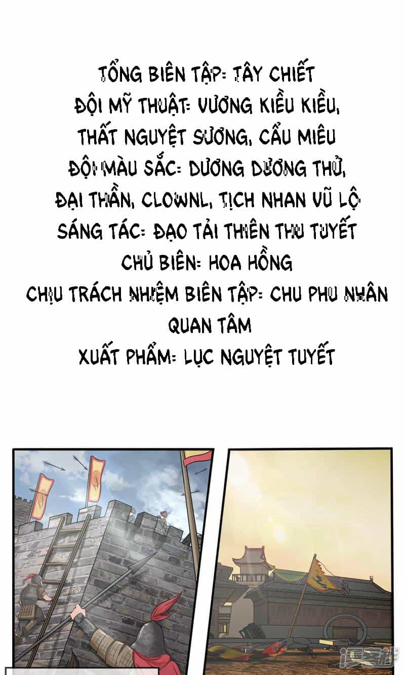 Cô Nương Xấu Xí Của Trẫm - Chương 1 - ảnh 3