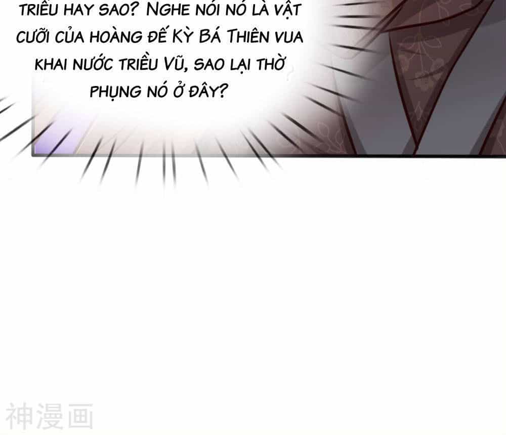 Cô Nương Xấu Xí Của Trẫm - Chương 12 - ảnh 20