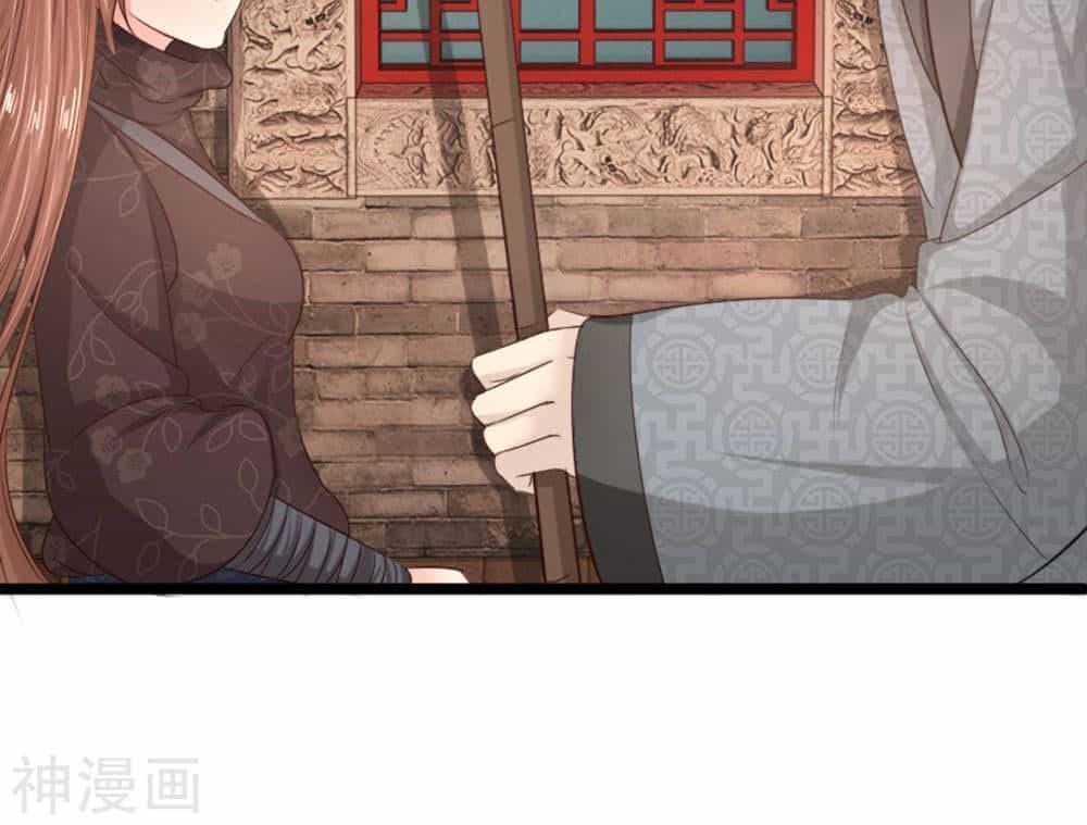 Cô Nương Xấu Xí Của Trẫm - Chương 13 - ảnh 18