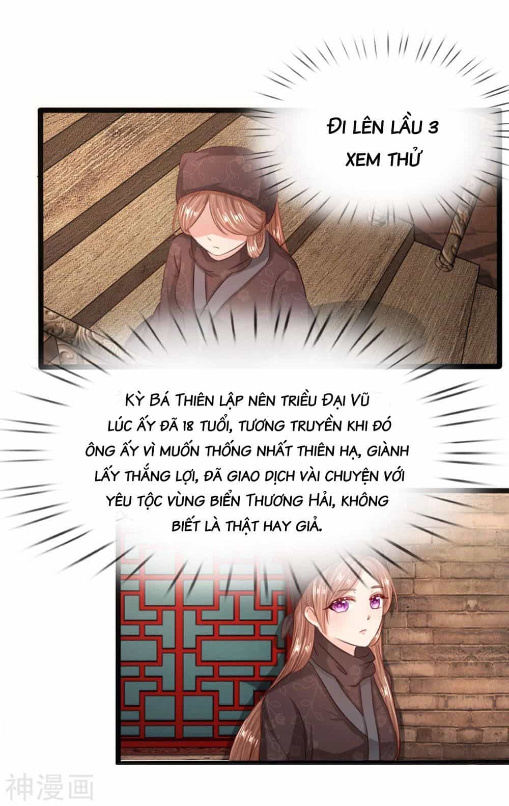 Cô Nương Xấu Xí Của Trẫm - Chương 13 - ảnh 6