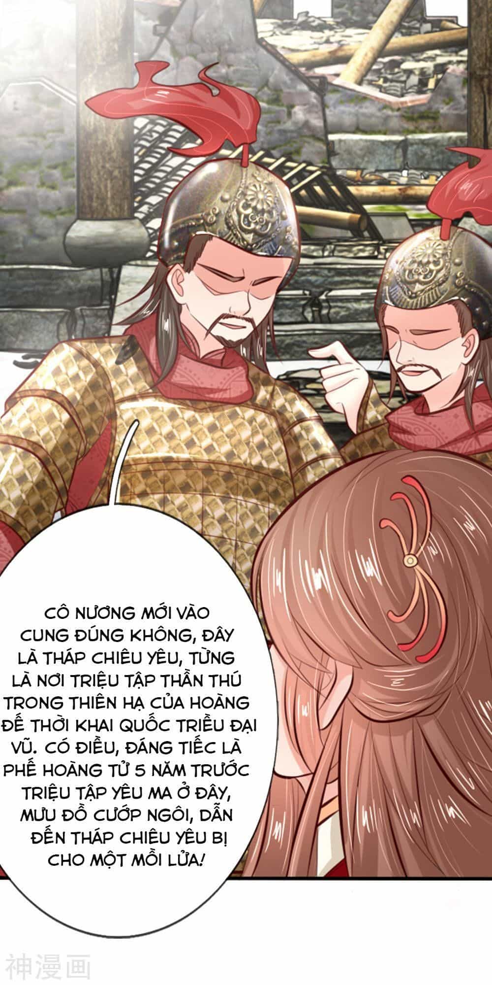 Cô Nương Xấu Xí Của Trẫm - Chương 16 - ảnh 23
