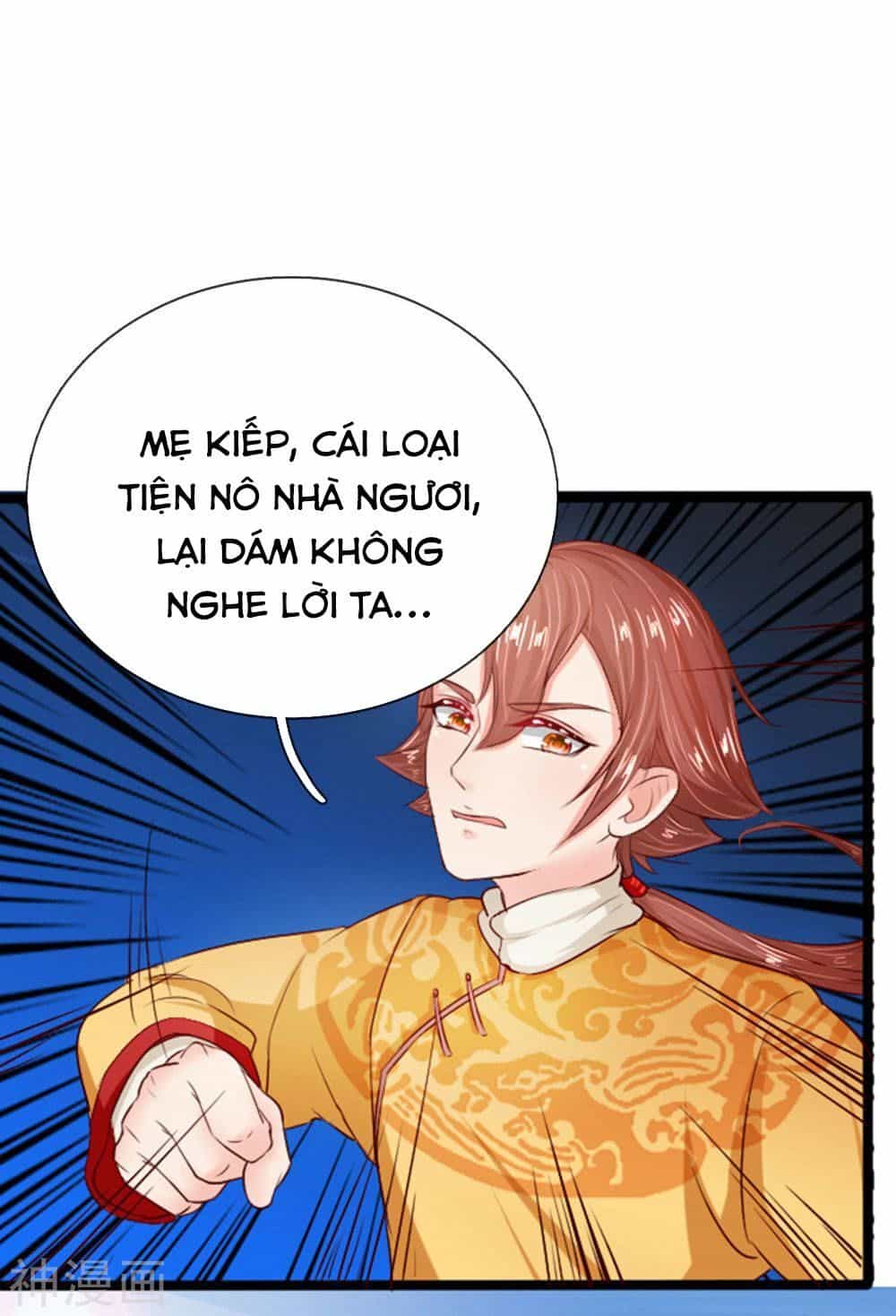 Cô Nương Xấu Xí Của Trẫm - Chương 17 - ảnh 21