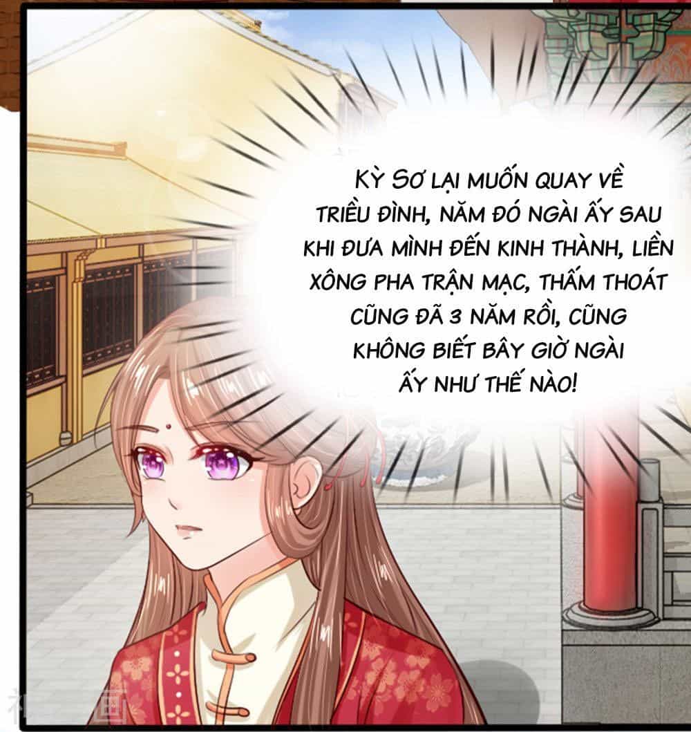 Cô Nương Xấu Xí Của Trẫm - Chương 17 - ảnh 5