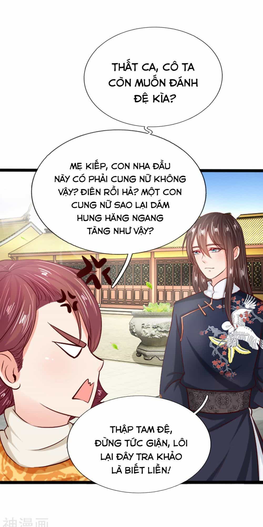 Cô Nương Xấu Xí Của Trẫm - Chương 18 - ảnh 9