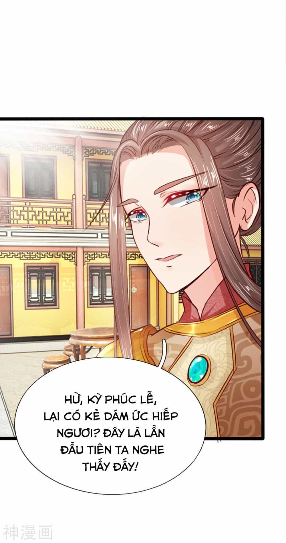 Cô Nương Xấu Xí Của Trẫm - Chương 19 - ảnh 16