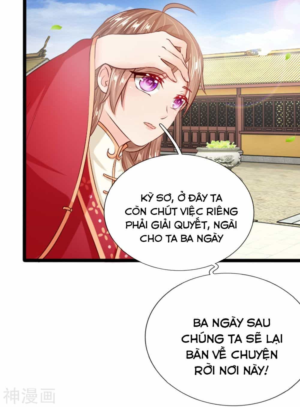 Cô Nương Xấu Xí Của Trẫm - Chương 21 - ảnh 3