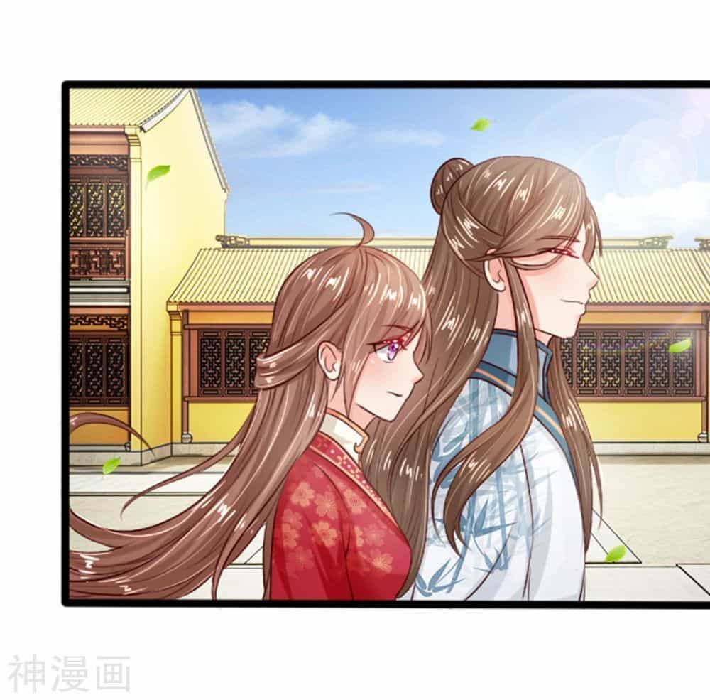 Cô Nương Xấu Xí Của Trẫm - Chương 21 - ảnh 9