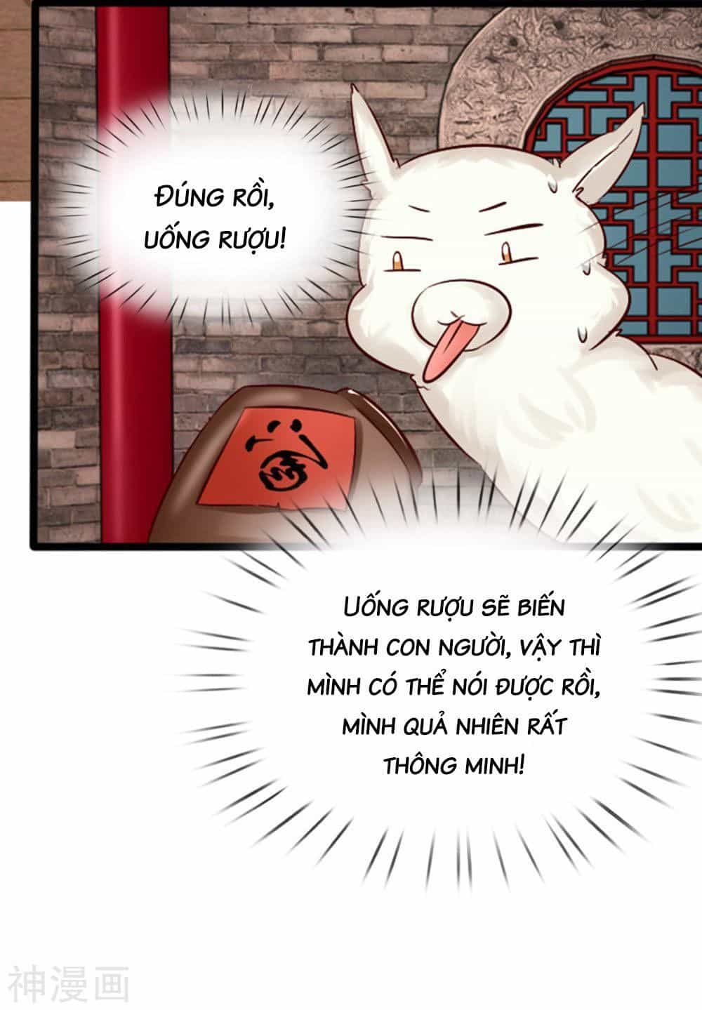 Cô Nương Xấu Xí Của Trẫm - Chương 22 - ảnh 23